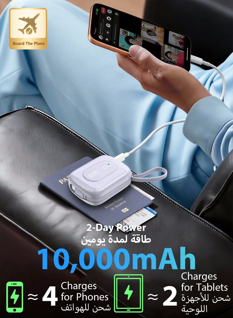 دوداو شاحن محمول صغير K32 بسعة 10000 مللي أمبير، مزود بكابلات USB-C وLightning مدمجة، وبنك طاقة للشحن السريع بقوة 22.5 واط (PD) مع شاشة عرض LED؛ رفيق سفر مدمج وأساسي لهواتف iPhone 17/16 وأجهزة Android (اللون الأرجواني) - Image 2